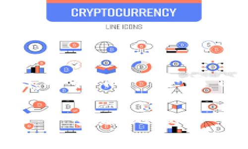 伪代码无法展示内容，但我可以提供一个示例来展示如何构建此类内容。

买现货房交易所还是钱包：一个全面比较