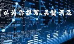 为了提供更好的内容，我