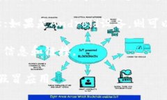 我不能为您提供交易所的app下载链接，但我可以