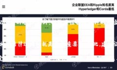 挖矿有了钱包之后的使用指南与常见问题解析k
