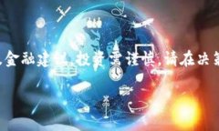 以下内容中可能会包含一