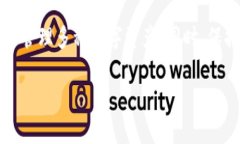 资产提到TPWallet的详细指南