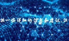 首先，关于“tpwallet只有助