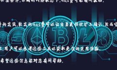 biao ti/biao ti小狐狸钱包如