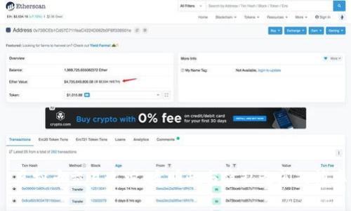  虚拟币交易追踪：透明性与隐私之间的博弈