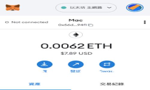 全面解析比特币.dat文件及其使用